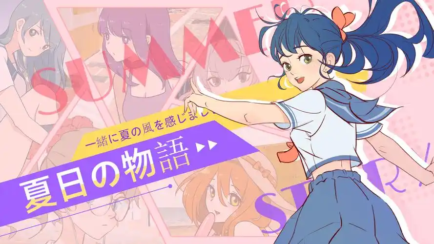 第九大道